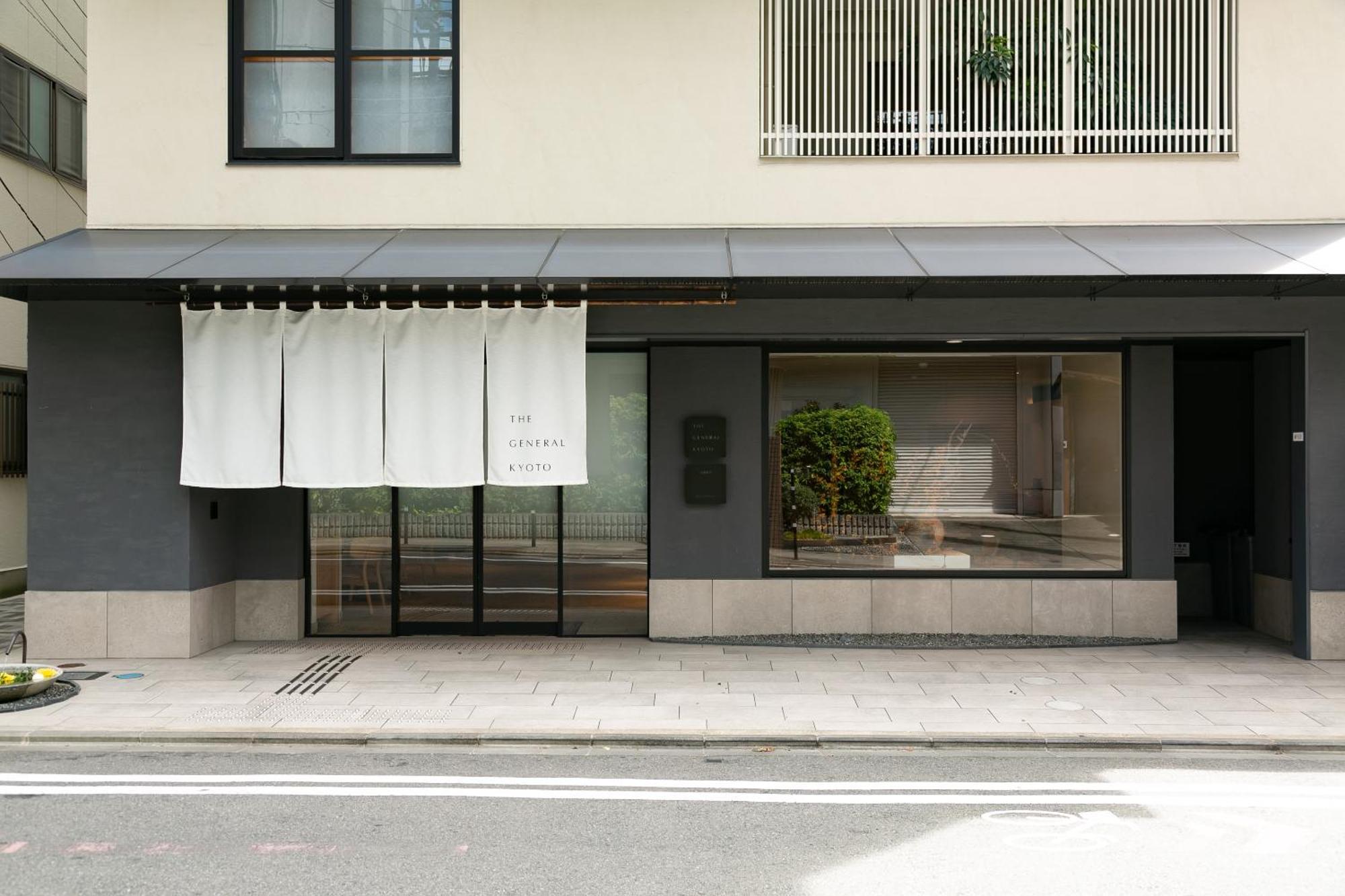 The General Shijou Shinmachi 京都市